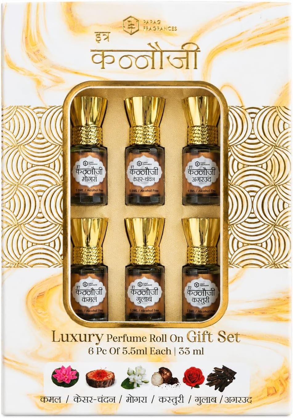 Natural & Premium Liquid Attar Gift Pack For Unisex (Kannauji 6 In 1)
