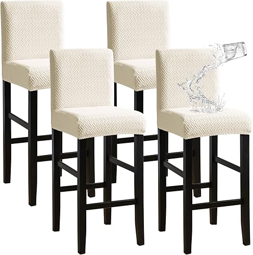 Miniatura 15 de FORCHEER - Juego de 2 fundas para taburete de bar con respaldos, aspecto de cuero, para taburetes de bar de respaldo corto, extraíbles y lavables (2