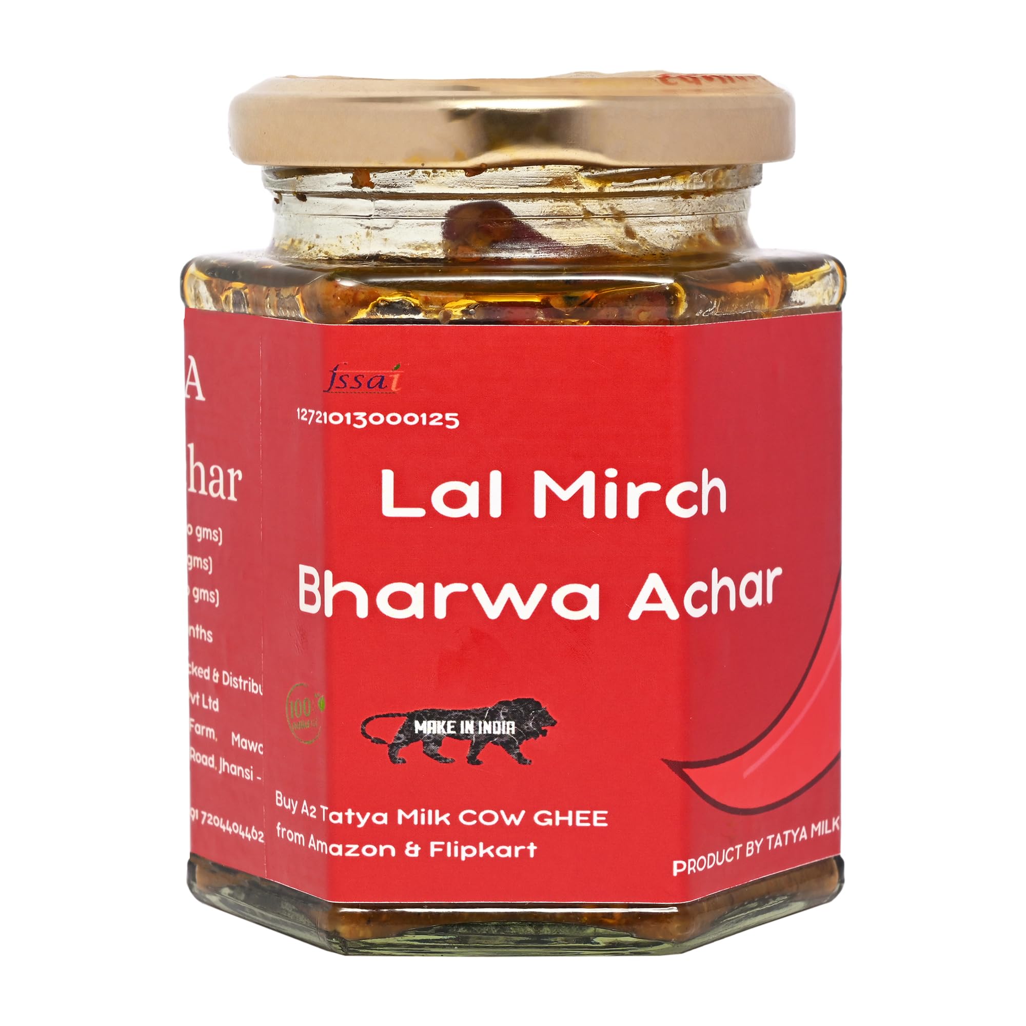 Lal Mirch Bharwa Achar (500 Grams) Tasty (B0CFHPVJT9) Amazon Price History, Amazon Price Tracker