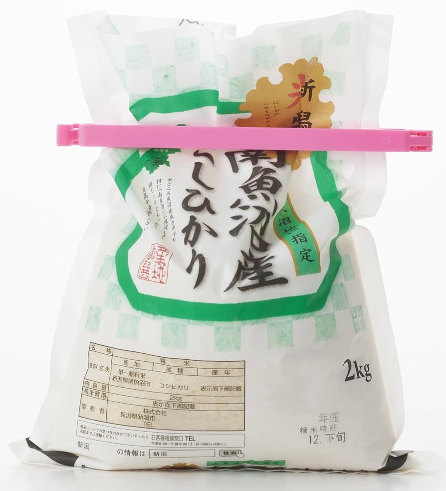 Amazon｜トージー 5本セット ST-3019｜弁当デコレーション用品