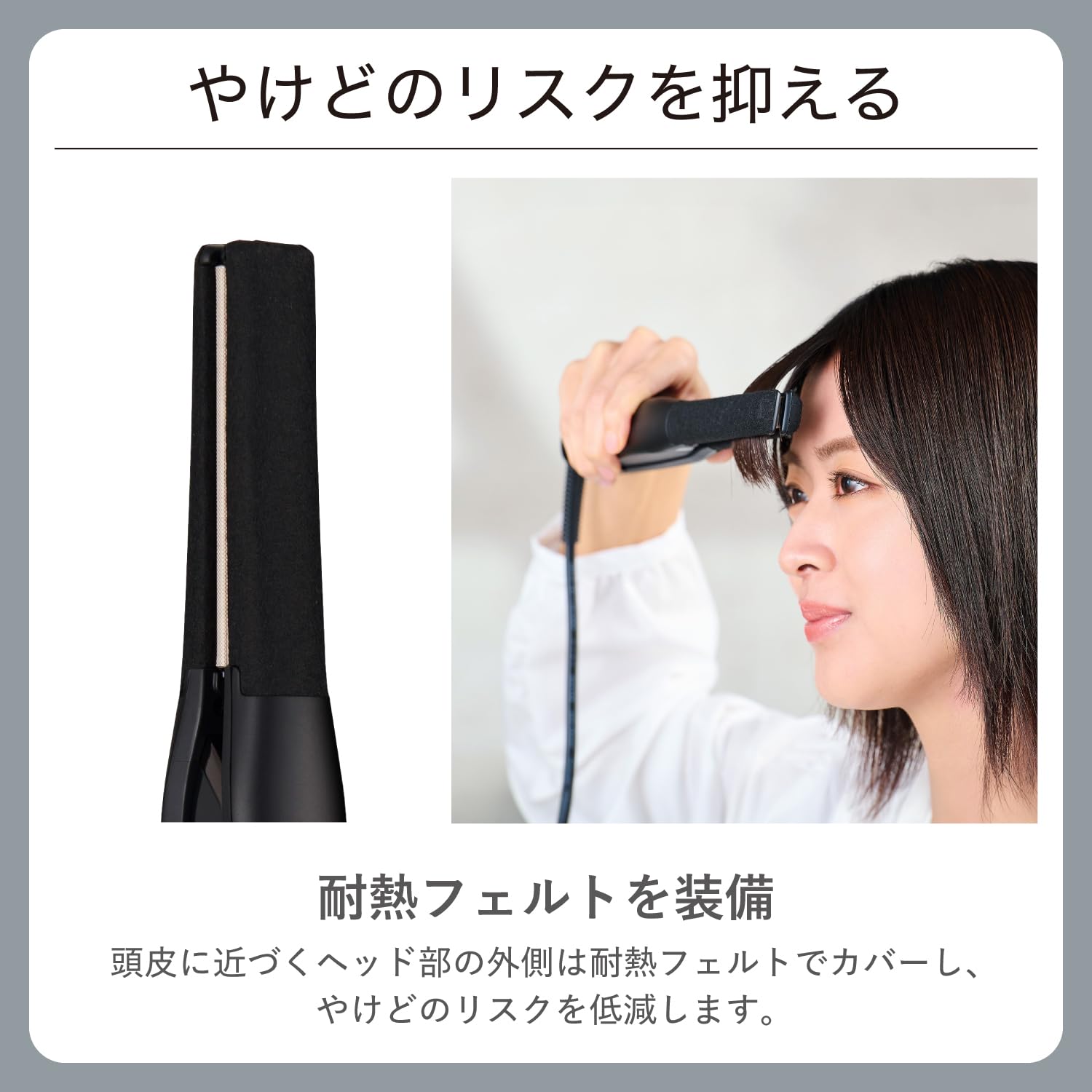 Amazon.co.jp: Nobby by TESCOM ストレートアイロン ヘアアイロン 15mm
