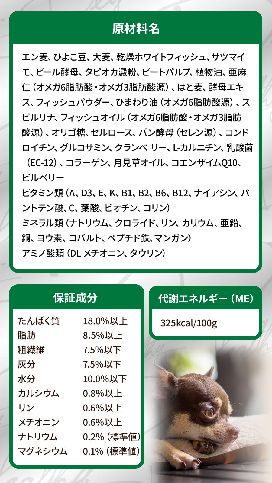 セレクトバランスケアりレシピ2.4kg×2 Amazon.co.jp: セレクトバランス ケアレシピ 消化器サポート