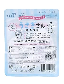Amazon.co.jp: マスク 不織布 立体マスク 小さめ 子供用サイズ