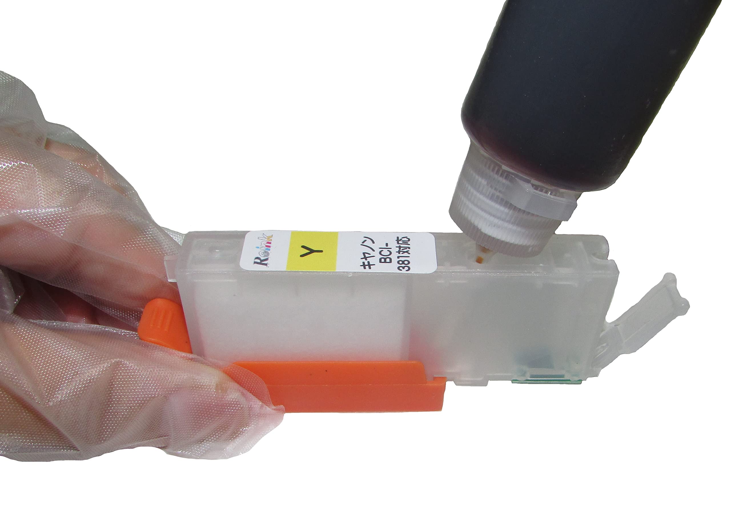 Amazon.co.jp: キャノン Canon BCI- 380 / 381 用 互換 詰め替え