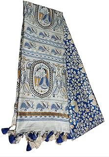 STB-SILK TEXTILES BHAGALPUR Women's Madhubani Print Semi Tussar Soft Silk Saree With Atteched Blouse Piece_Free Size Price In India