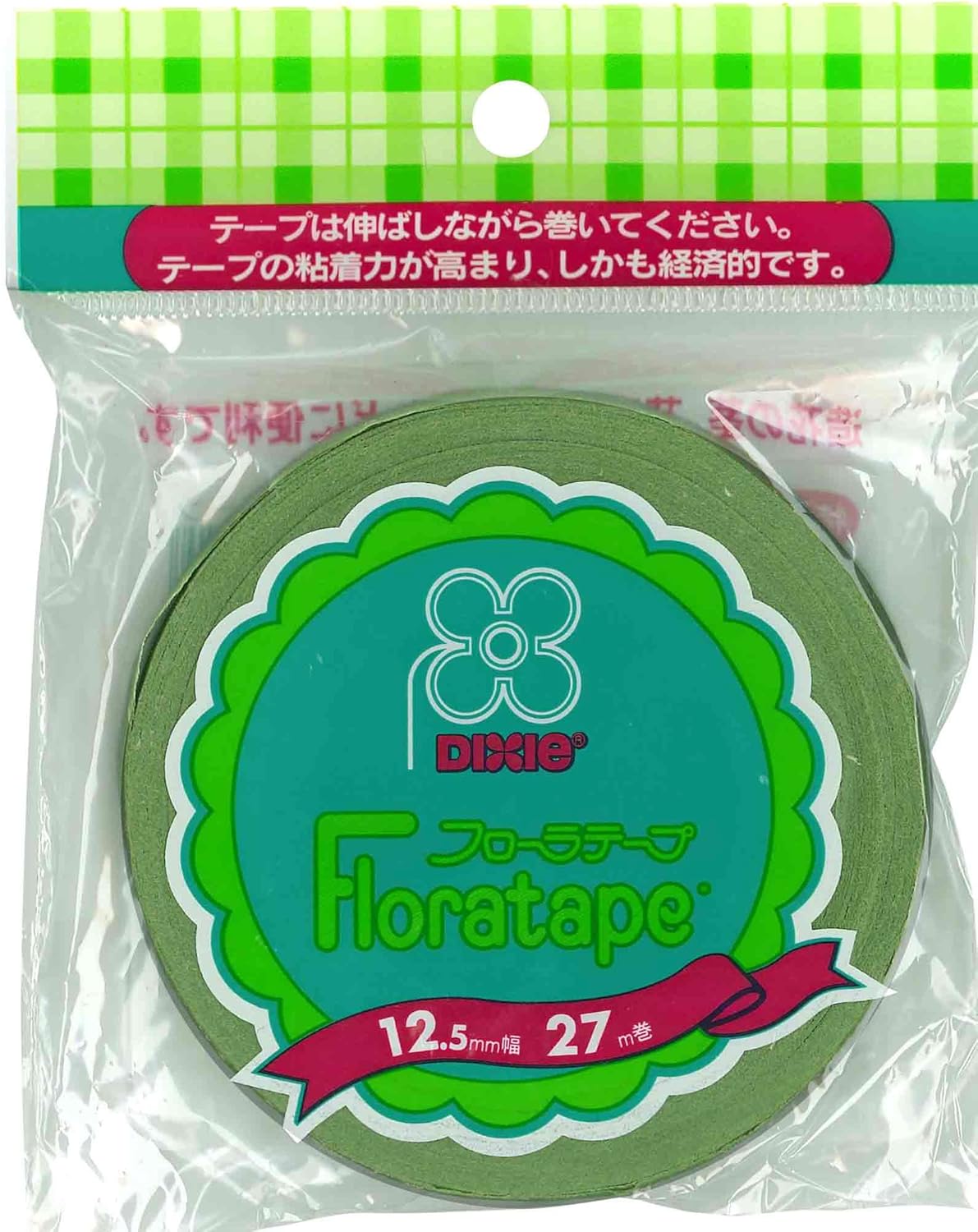 フローラテープ ブラック 幅12.5mm 1本 フローラルテープ 日本デキシー 資材 ツール 送料無料（一部地域を除く）