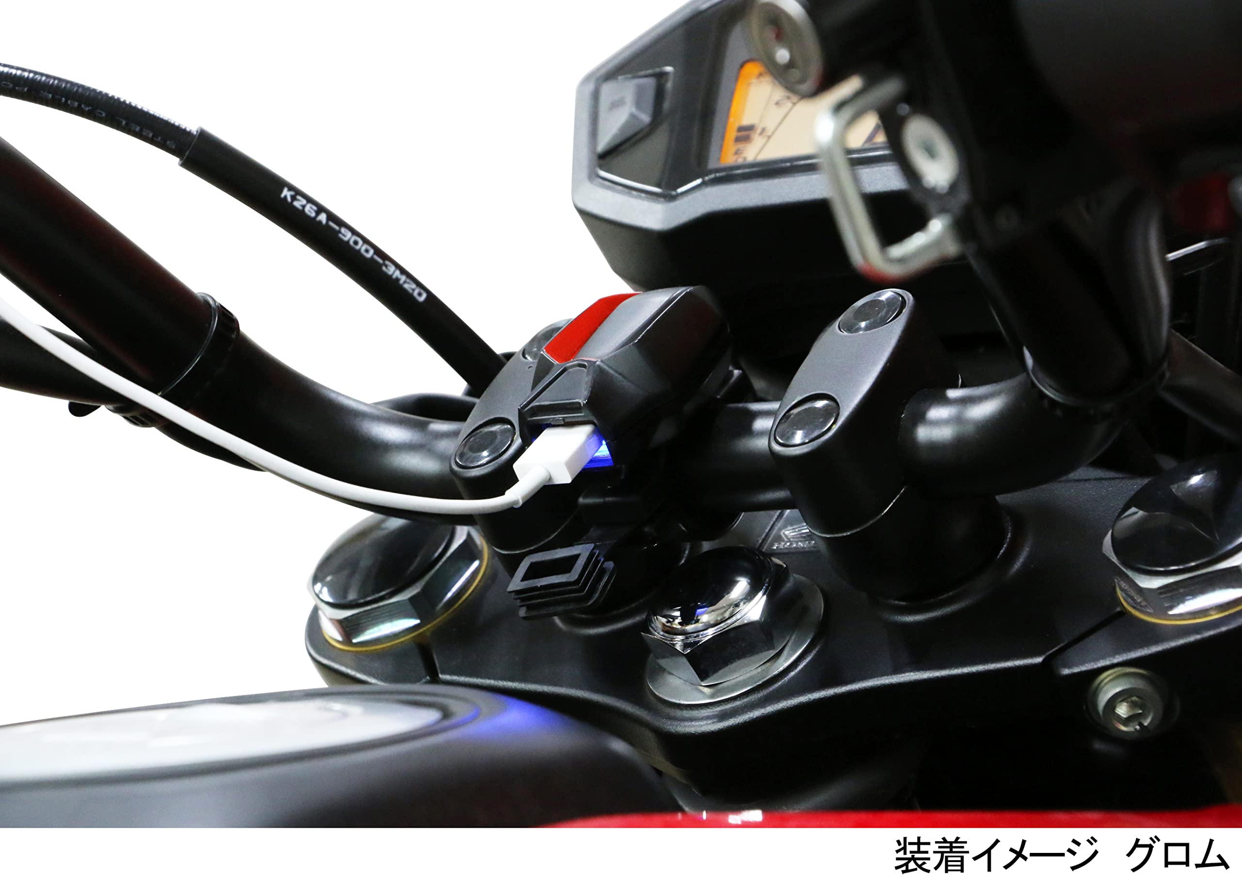 グロム GROM JC61 キタコ アイディアルシート キタコ(KITACO 