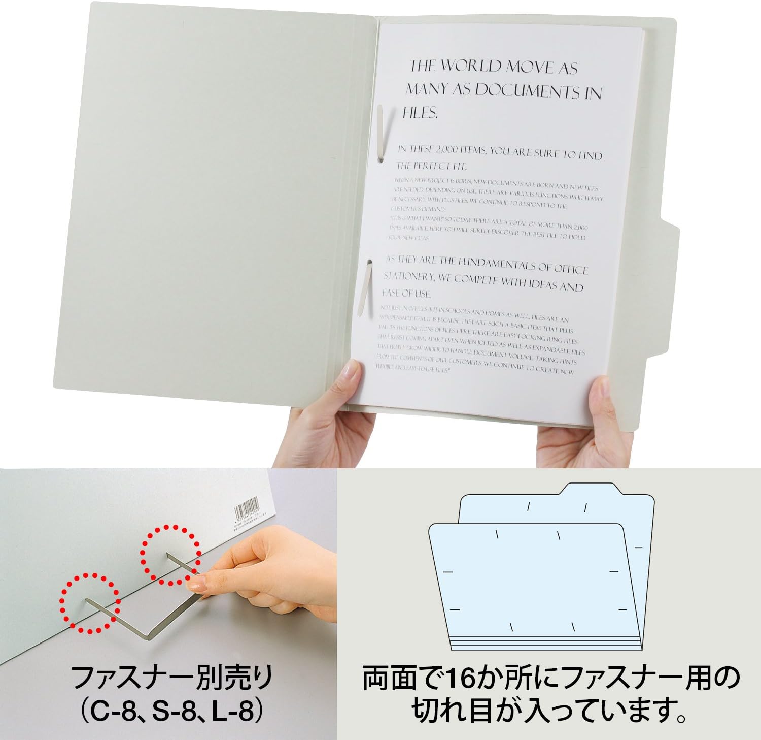 Plus FL-061IF 87-099 Individual Folders Recycled Paper A4-E Gray Pack of 10