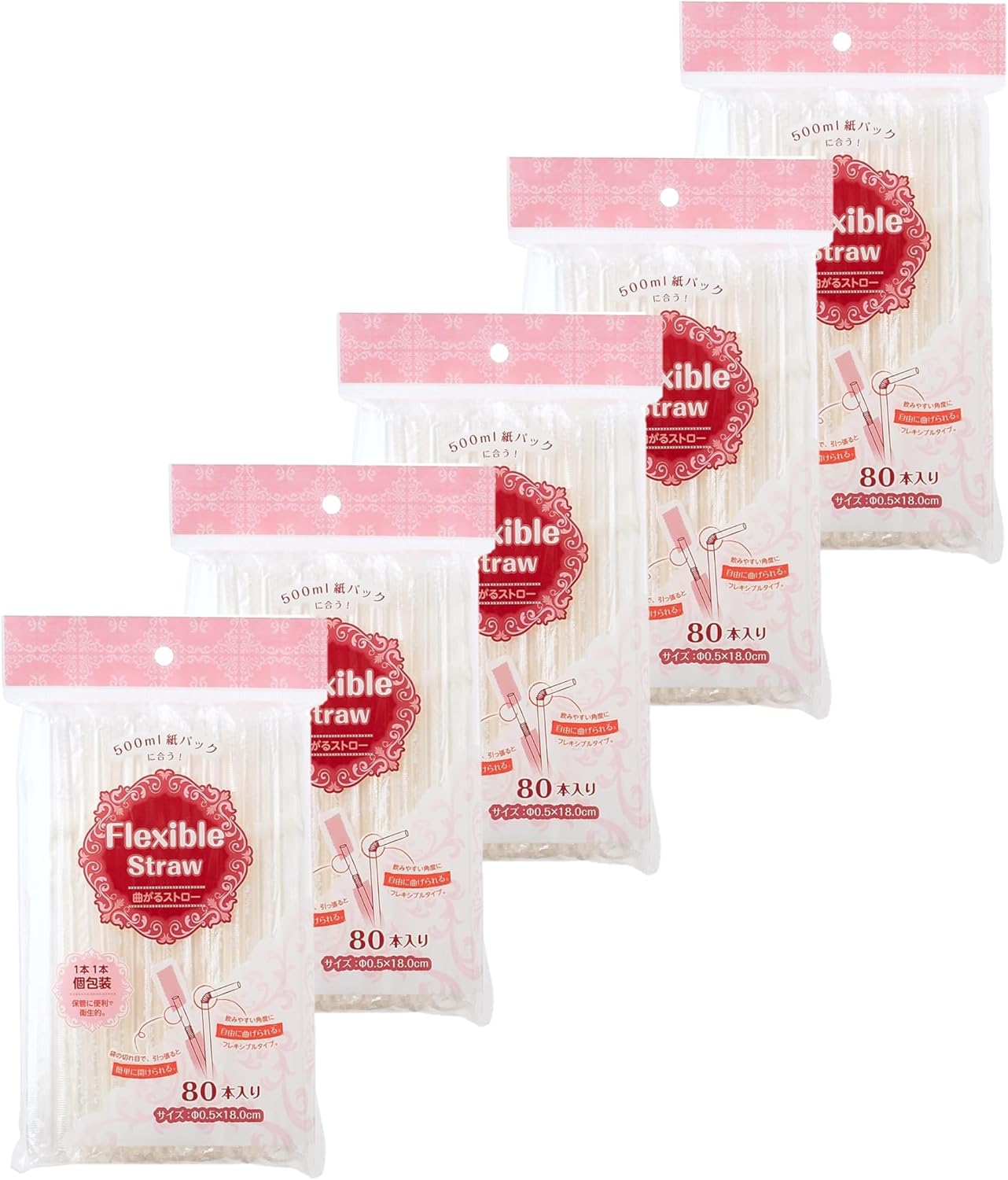 STRIX DESIGN MA-544 Straws, Individually Wrapped, 400 Straws (80 x 5 Sets), 7.1 inches (18 cm), Diameter 0.2 inches (5 mm), Clear, Bendable, Flexible, Damask Pattern, Cutout, 16.9 fl oz (500 ml