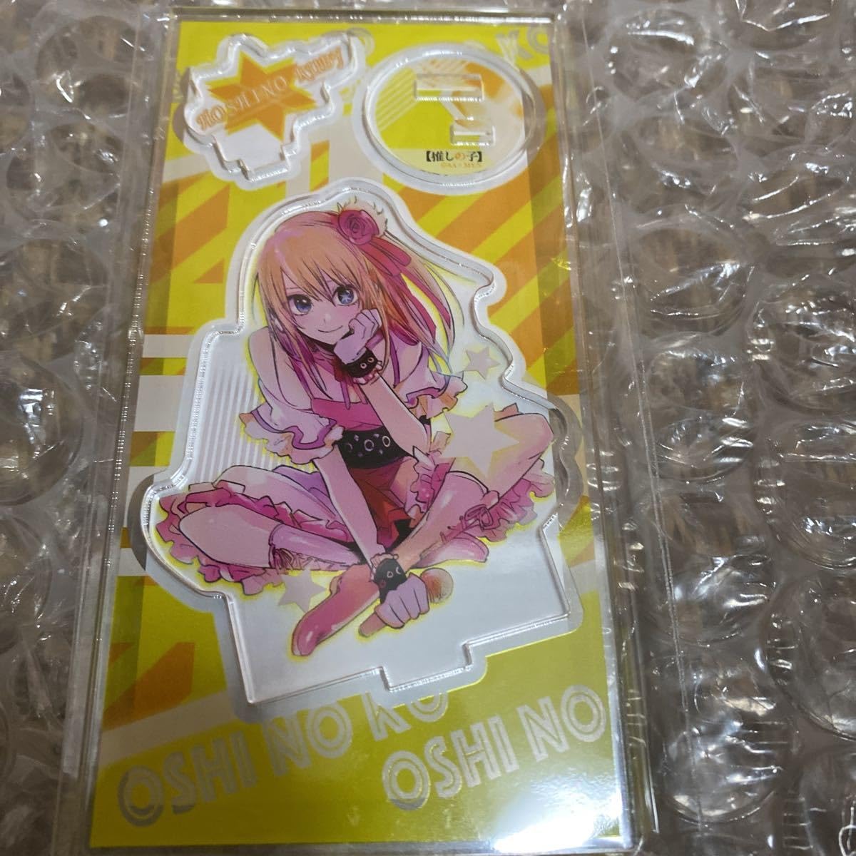 PSA10 BD/W54-052SSP SSPはじまりの音　戸山香澄　虹サイン WS】“はじまりの音”戸山香澄(サイン)【SPa】BD/W54-052SPaヴァイス