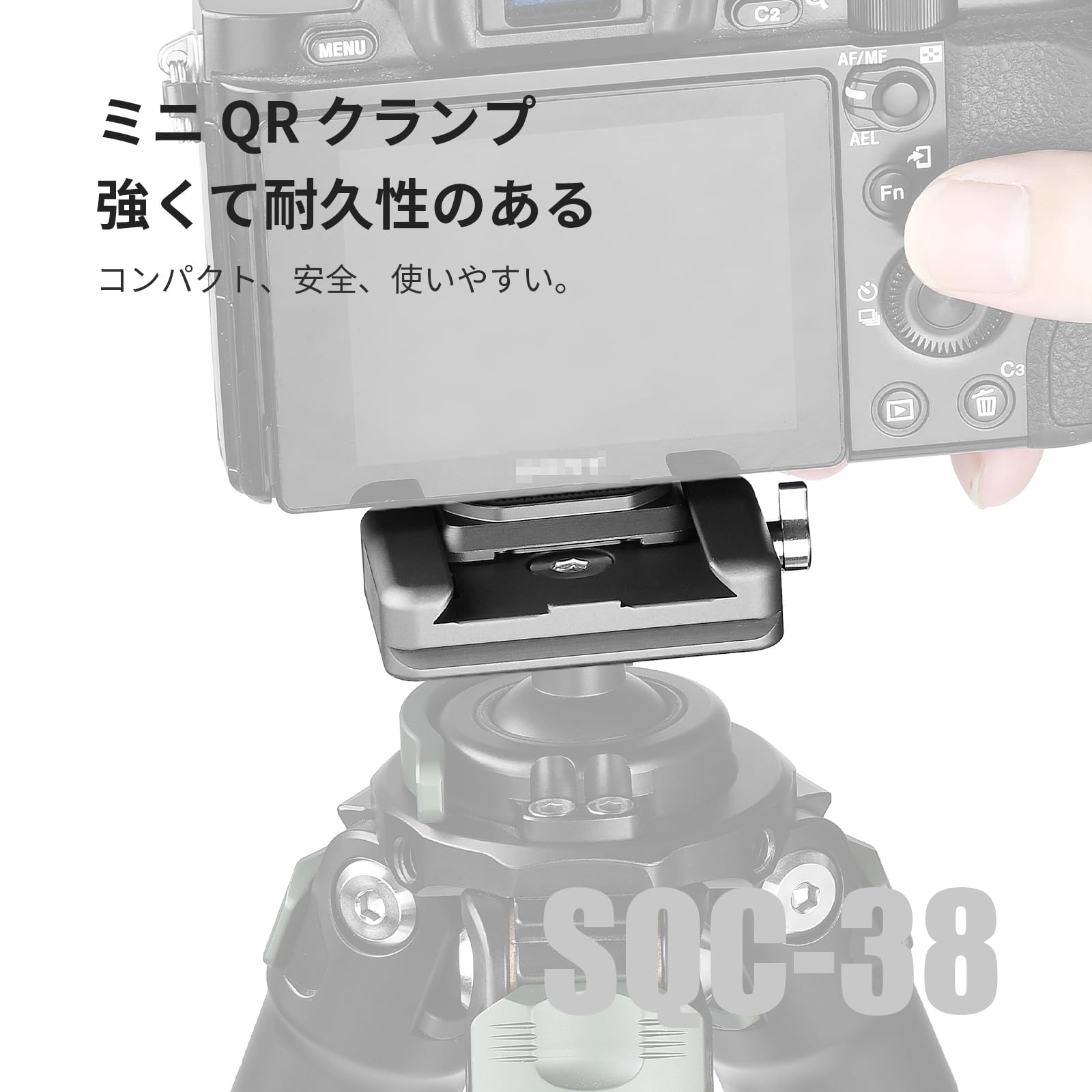 Amazon | SWFOTO 38mm アルカスイス クランプ アルカスイス プレート