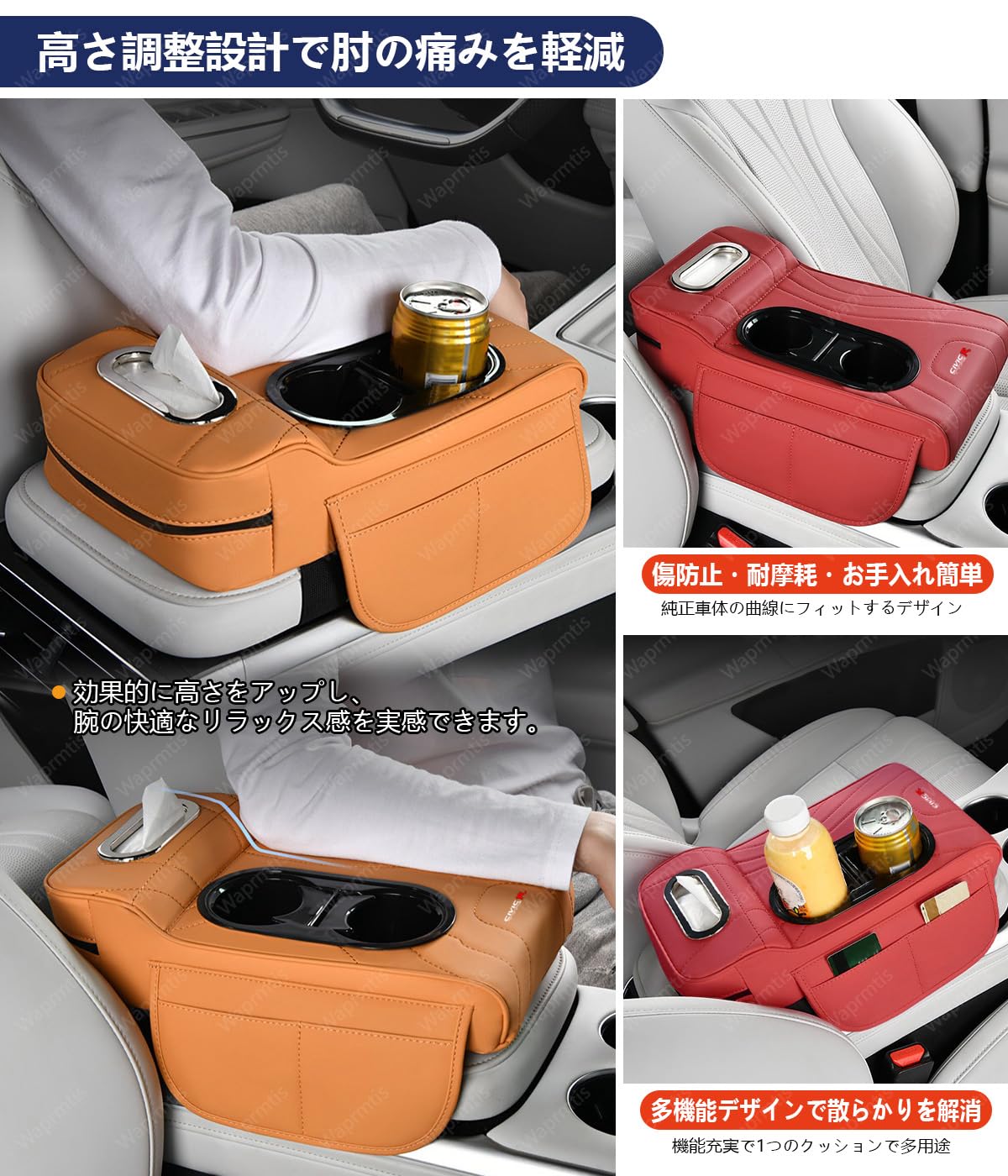 Amazon.co.jp: マツダ ロードスター アームレスト 車 コンソール