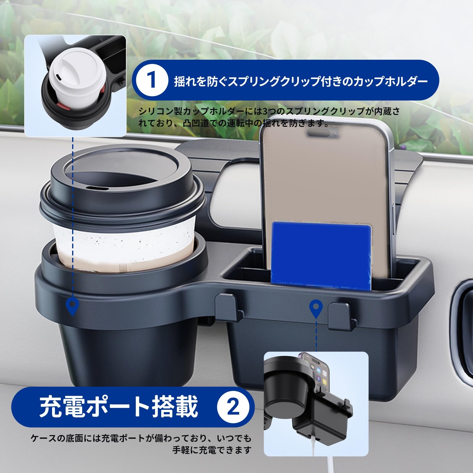 Amazon | に適用 ルノー カングー 令和6年-令和6年 ドリンクホルダー