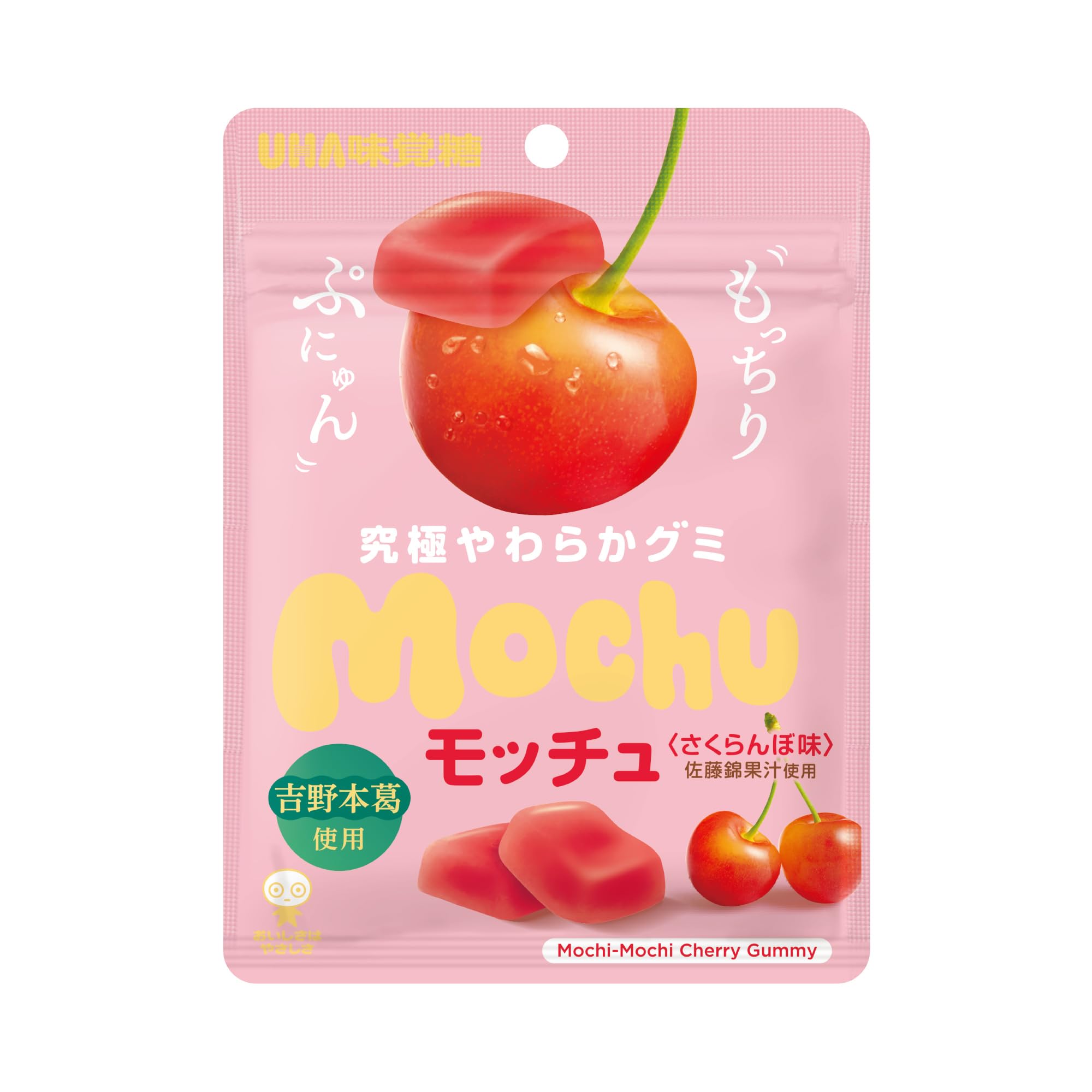 味覚糖 ファニーパラダイスもぐら Amazon | UHA味覚糖 モッチュ さくらんぼ味 45g×10袋 | UHA味覚糖