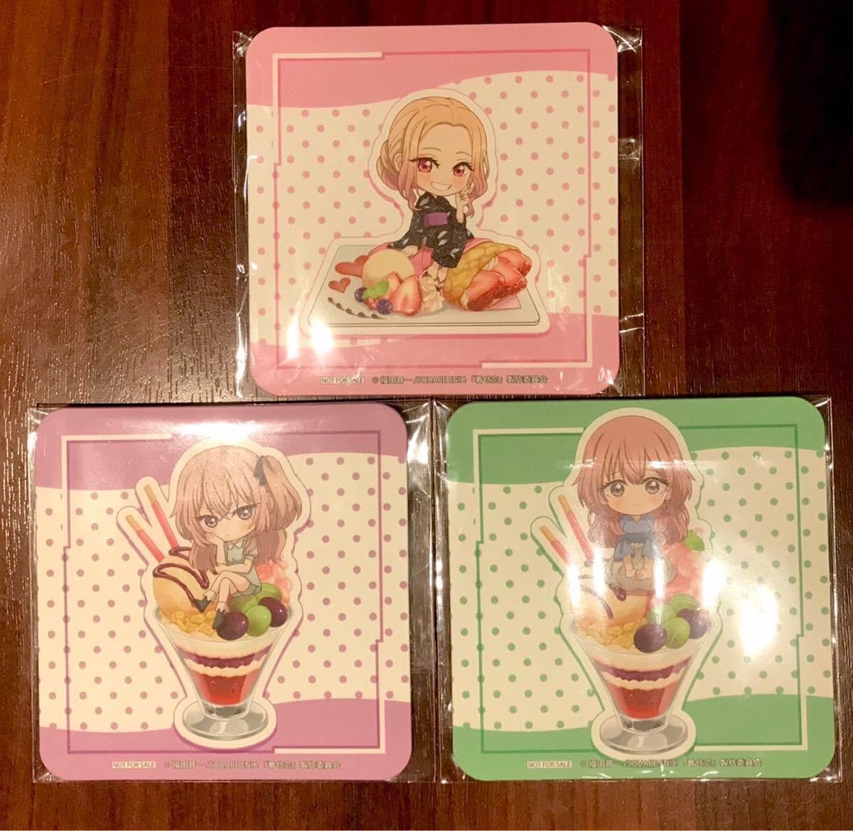 極上品希少】うつわやみたす カップ プレート バンビ 極上品希少 極上品希少】うつわやみたす カップ プレート バンビ 極上品希少