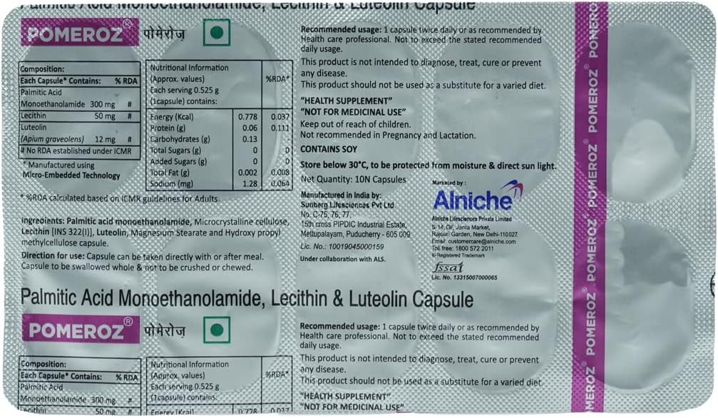 Pomeroz - Strip of 10 Capsules