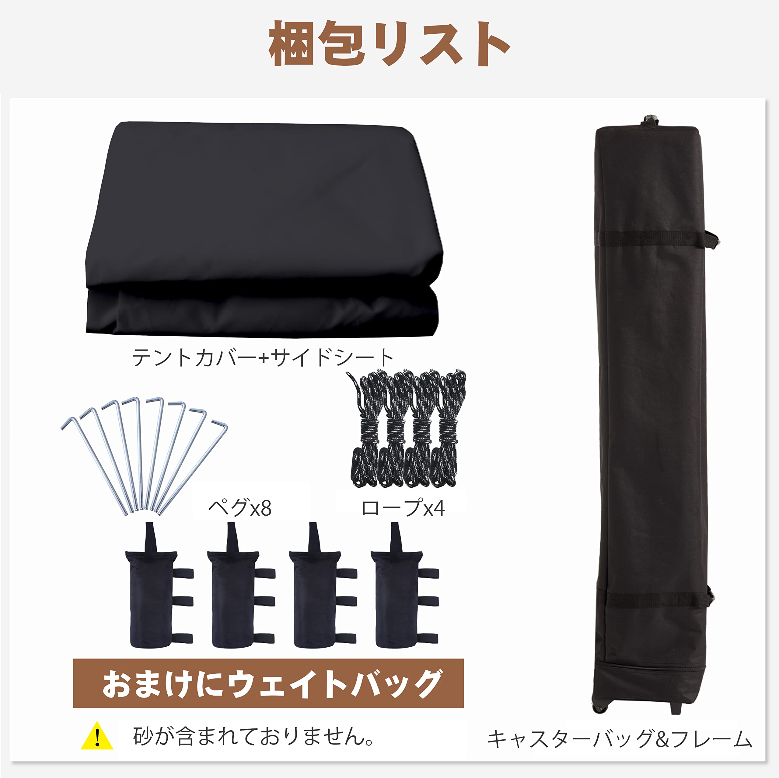 Amazon | マスターキャノピー（MASTERCANOPY）ワンタッチタープテント