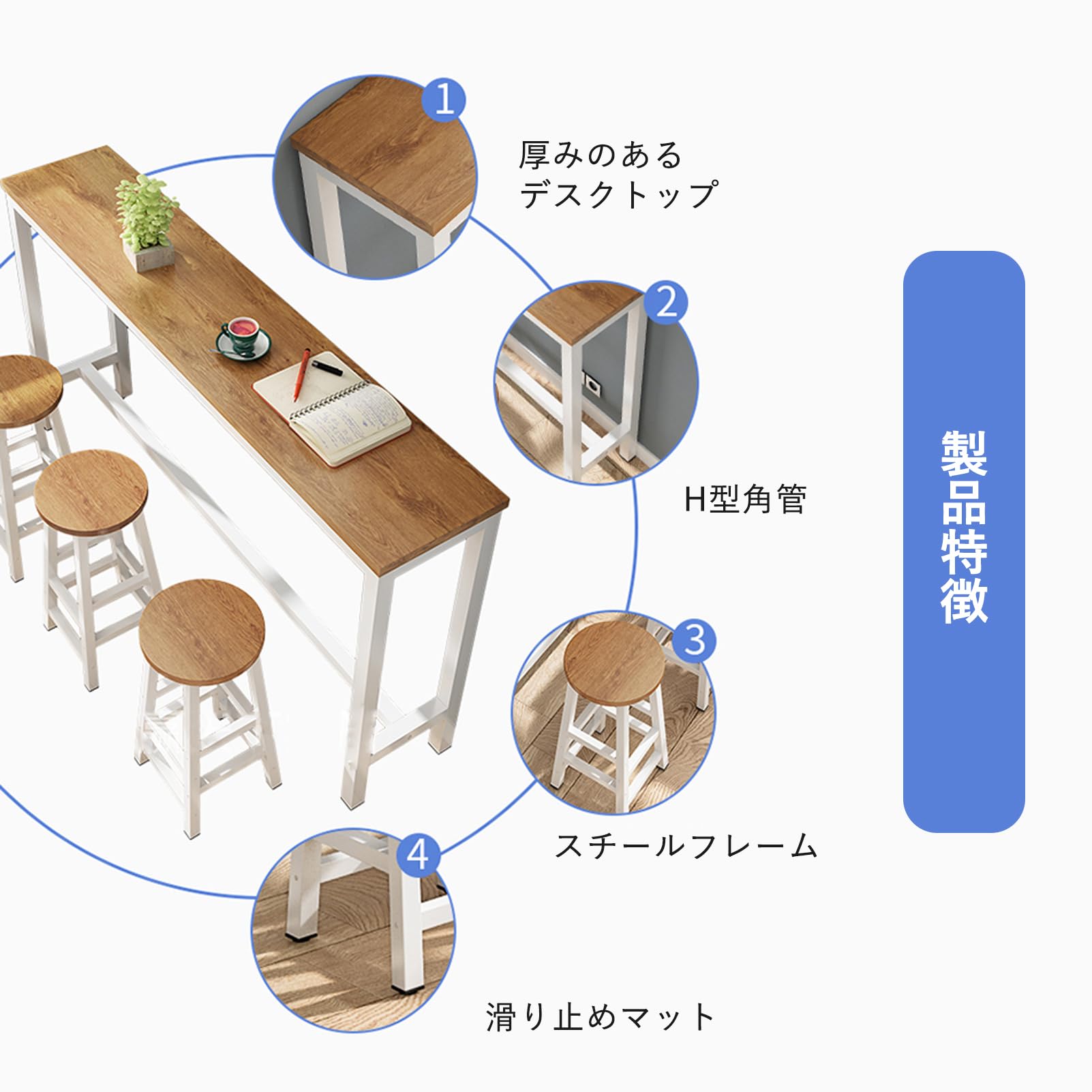 Amazon｜TRAGLO バーカウンター ダイニングテーブル 食卓 オフィス