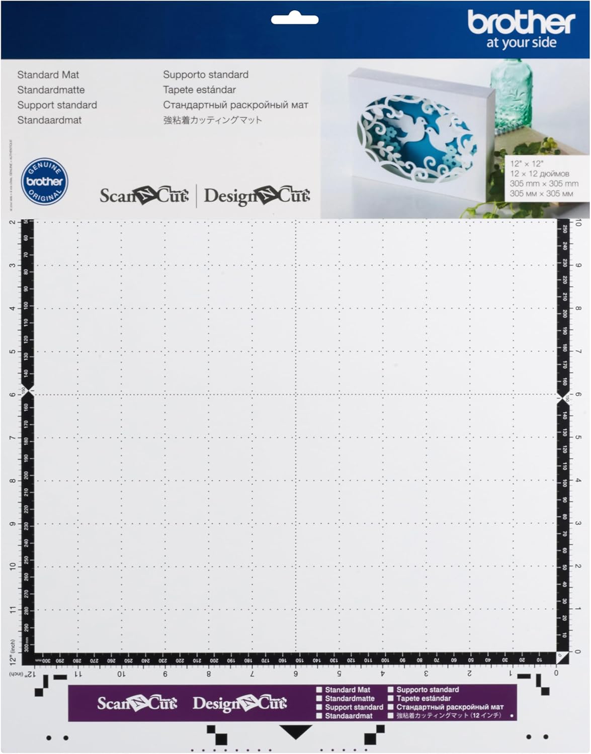 Brother Standard Mat 12”x24”, CAMATSTD24, 12"X24" for use with: CM100DM, CM250, CM350, CM350H, CM350R, CM550DX, CM650W, CM650WX, DC200, DC200ULE.