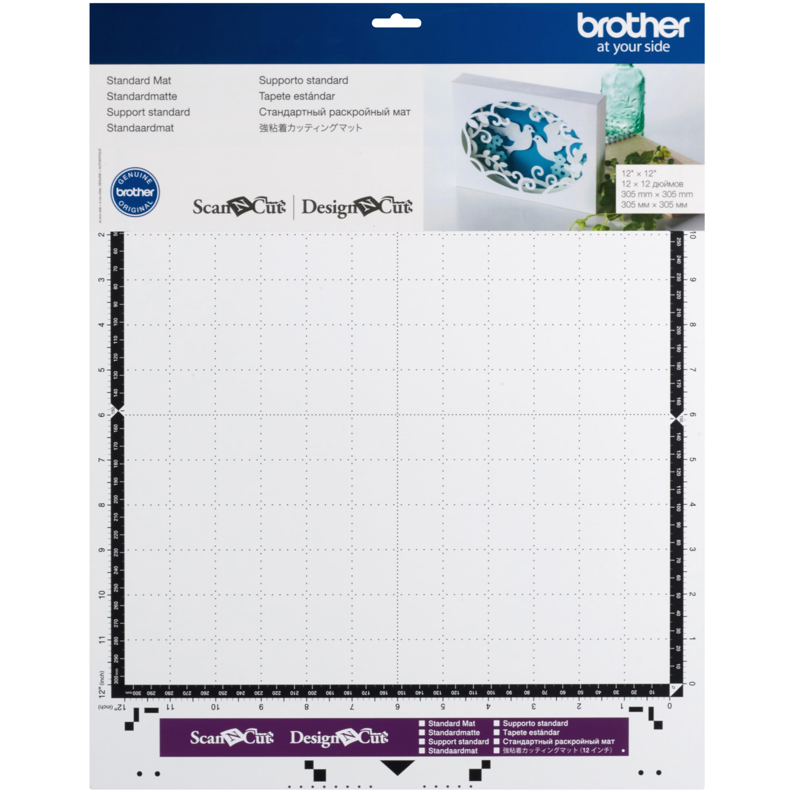 Brother Tapis standard 30,5 x 30,5 cm CAMATSTD12 pour support de découpe ScanNCut