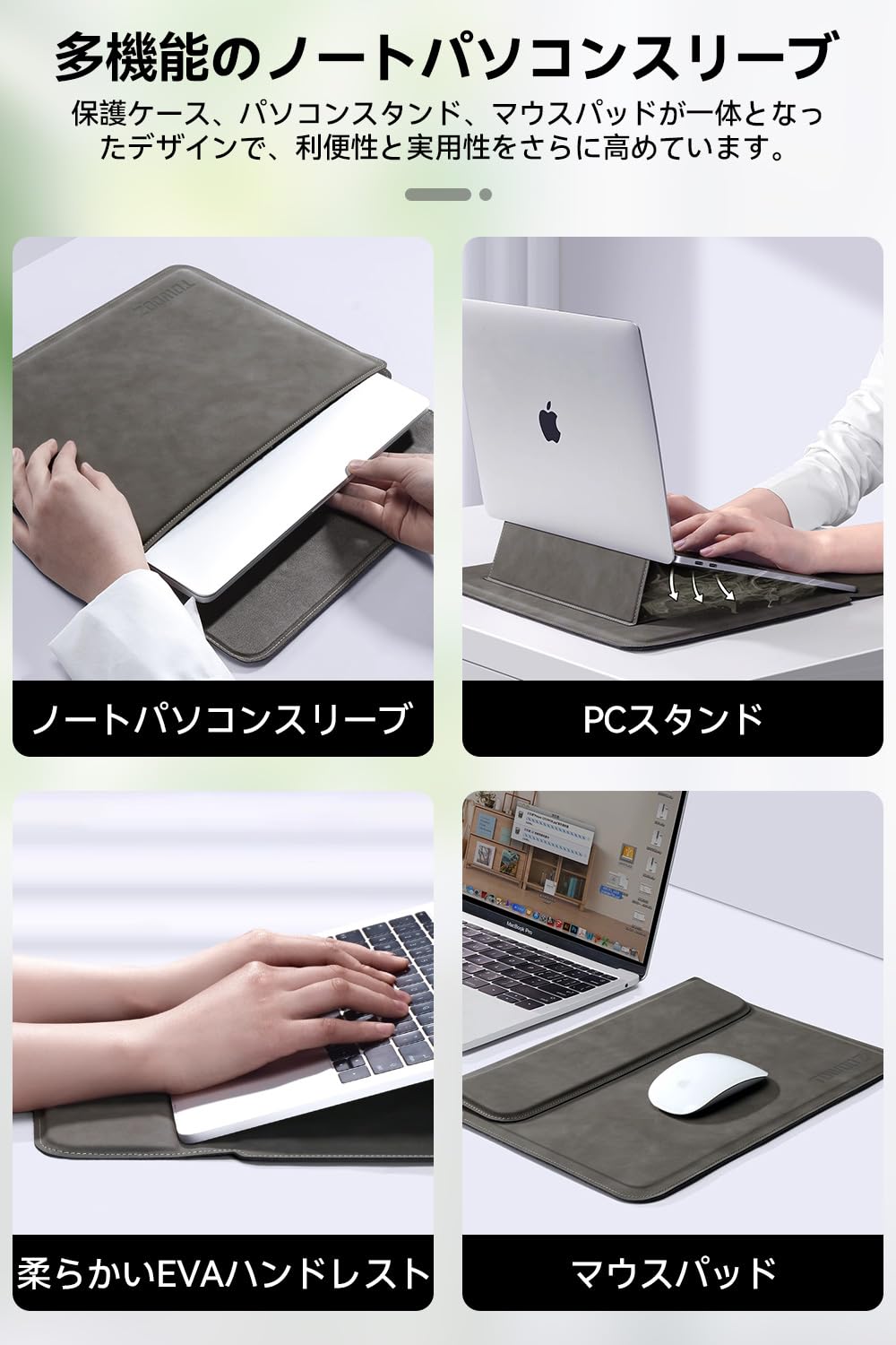 Amazon.co.jp: TOWOOZ MacBook Air ケース「2024新登場」折り畳み式 