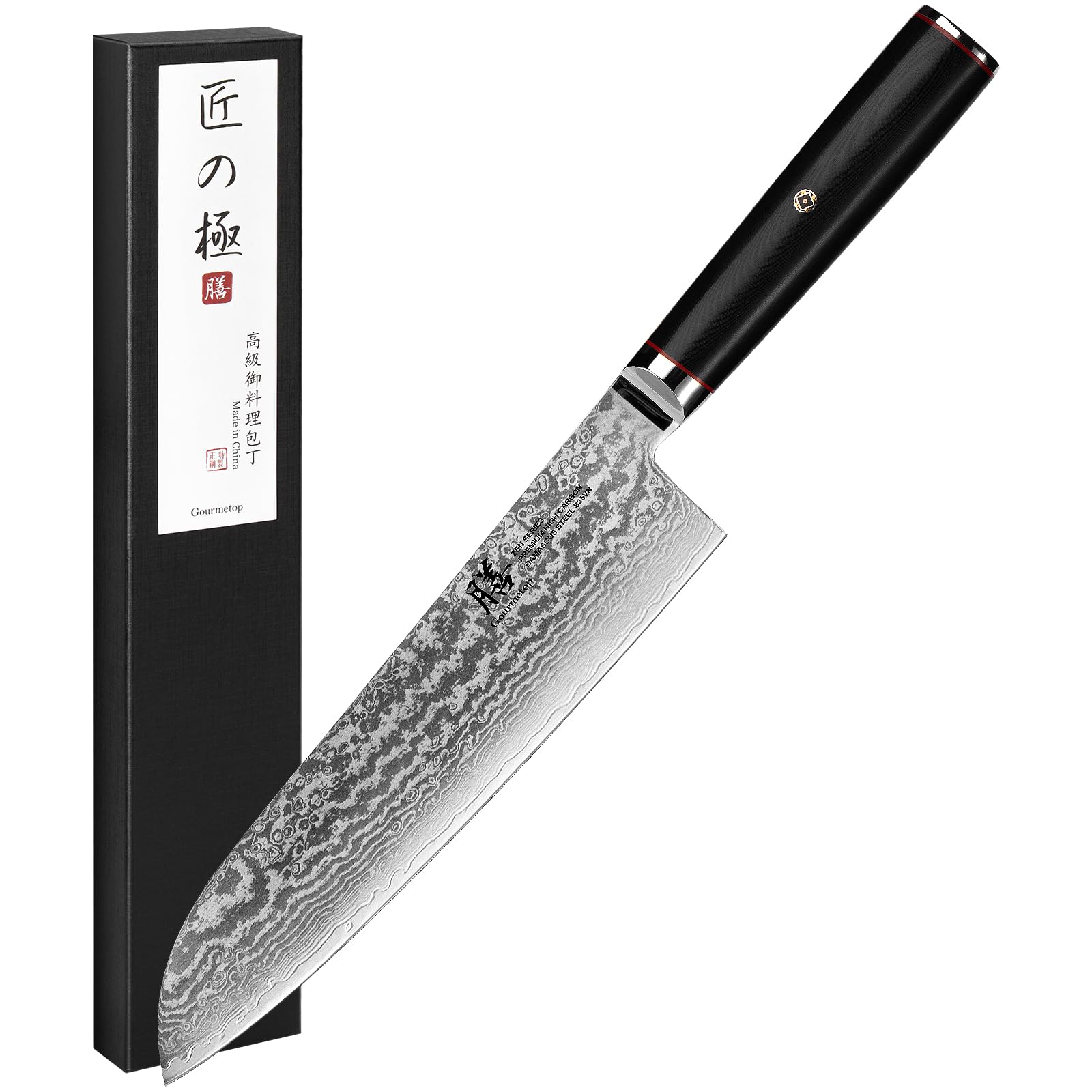 Amazon.co.jp: Gourmetop 包丁 ダマスカス 三徳包丁 67層 180mm