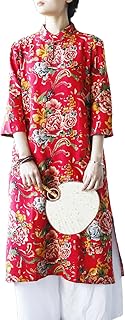 Women Chinese Traditional Northeast Flower Cheongsam Qipao Mandarin Collar Keyhole Dress with Pocket