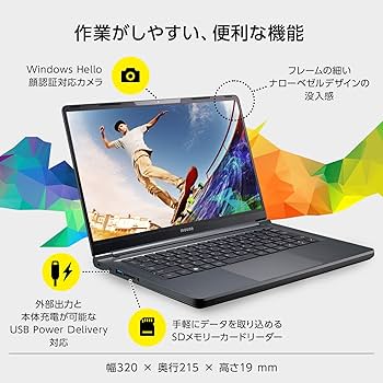Amazon.co.jp: 【テレワークモデル】mouse B4-i5 14インチ