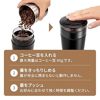 値下げ‼️ 新品未使用　De'Longhi コーヒーグラインダー シルバー Amazon | MiiCoffee DF64 II シングルドージングコーヒー