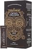 Ancient + Brave - Cacao + Collagen Sachets 15x10g - Organic Raw Cacao Hot Chocolate with Hydrolysed Bovine Collagen - Blend of Organic Cocoa, Ashwagandha & Baobab - High Protein, Keto