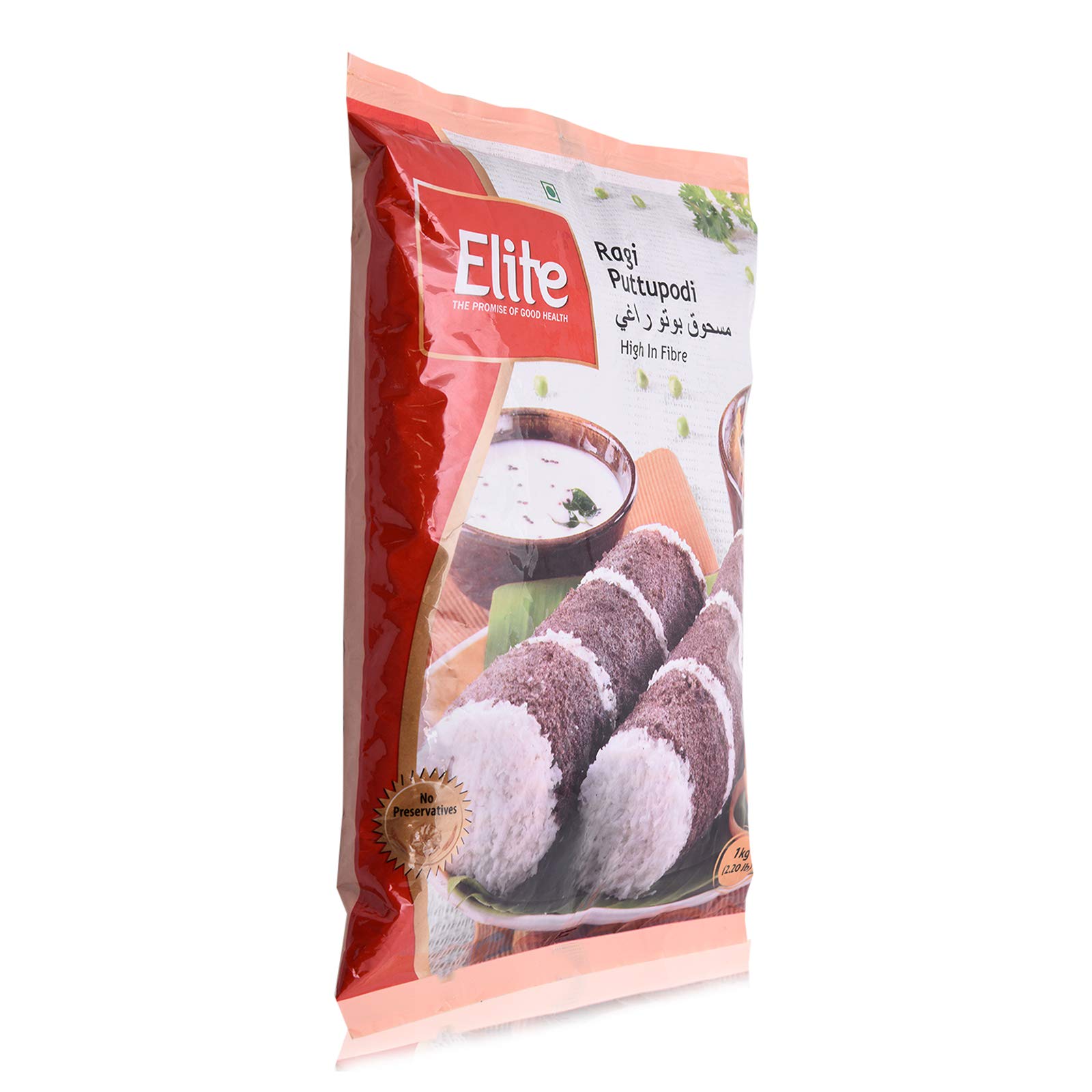 Elite Ragi Puttu Podi 1k