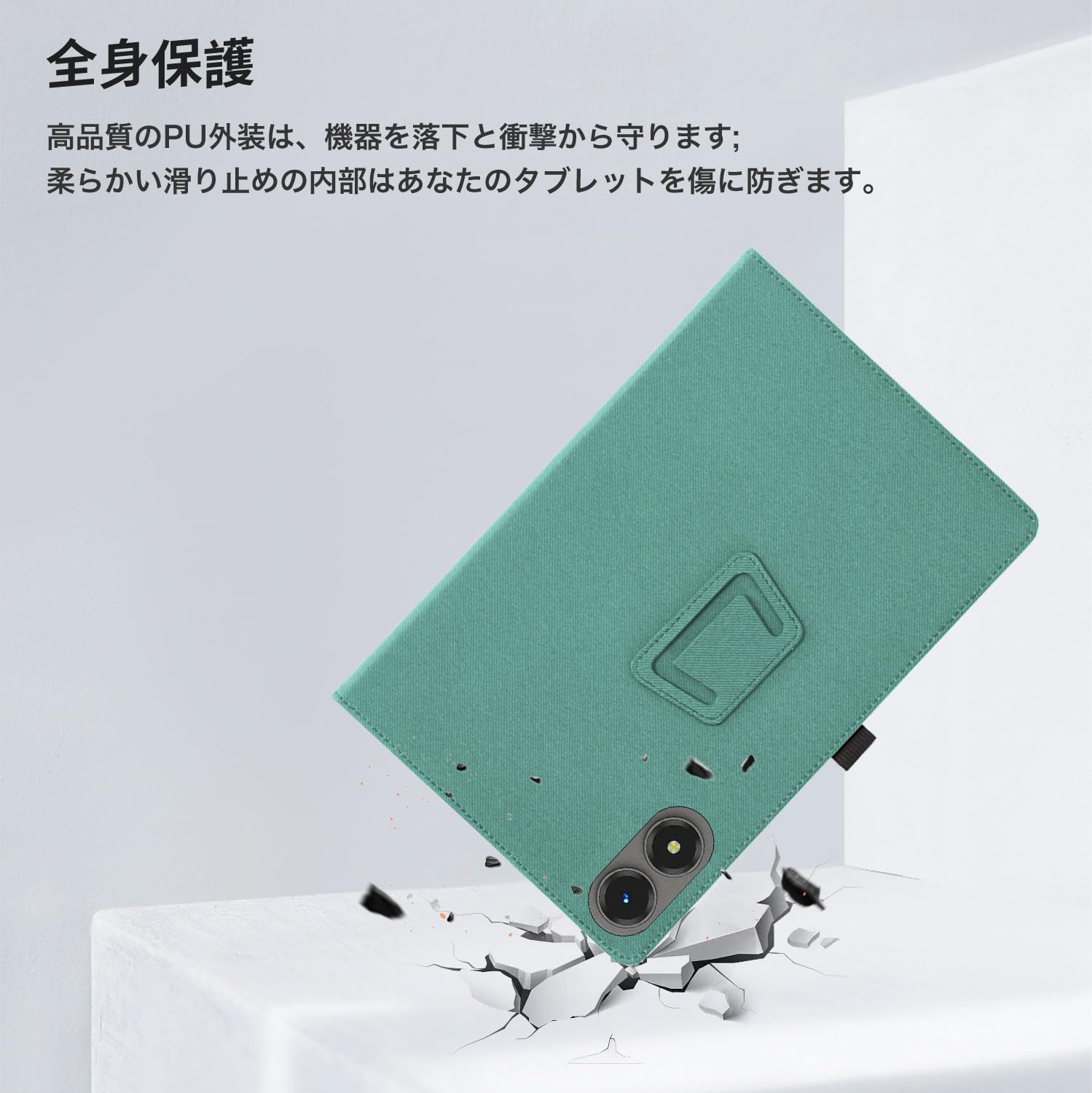 Amazon.co.jp: For Tabwee T50 ケース カバー 11インチ ペンホルダーと