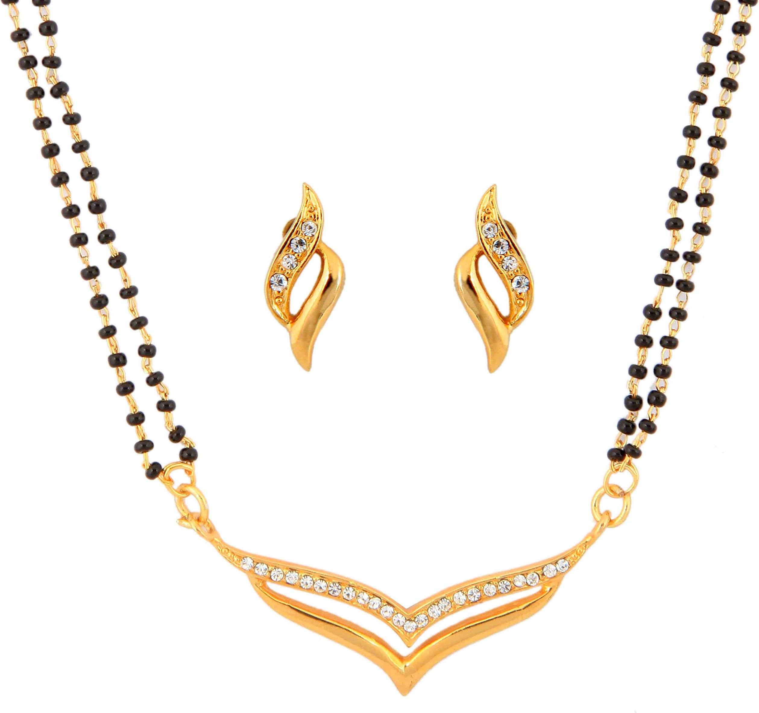 Indian Bollywood Wedding Bridal Traditional Symbolic Designer Jewelry Mangalsutra Set Black Beads In Gold And Silver Tone For Women.