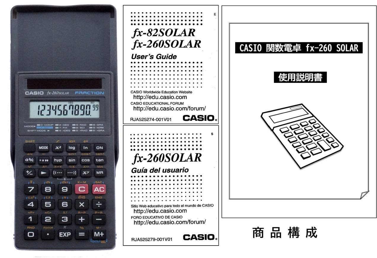 Amazon | CASIO カシオ 関数電卓 fx-260 SOLAR (ブラック）日本語説明