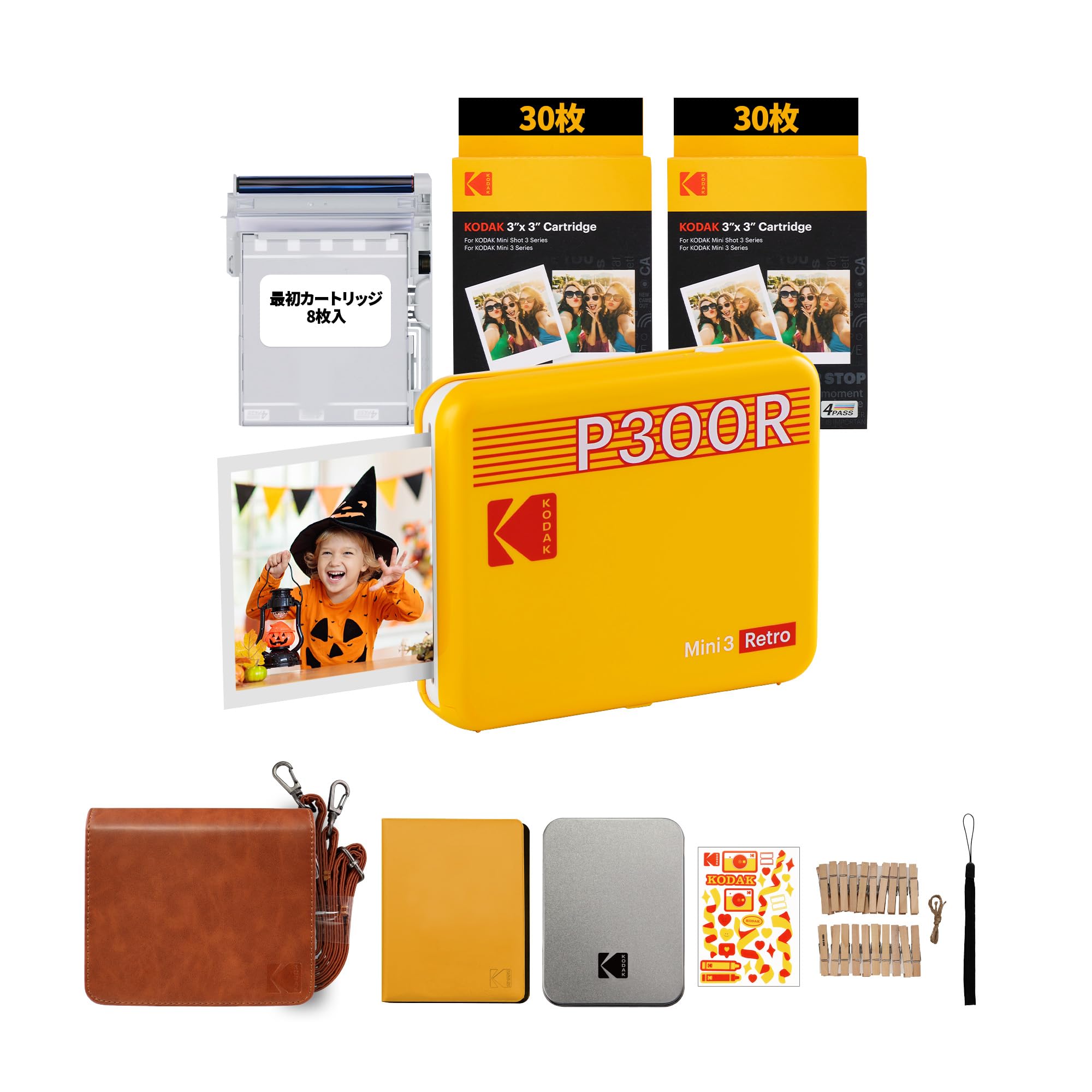 【美品】コダックMini 3 レトロ ポータブルフォトプリンター Amazon.co.jp: コダック KODAK Mini 3 レトロ 4PASS ポータブル