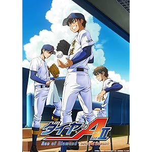 ダイヤのA actII -Second Season-