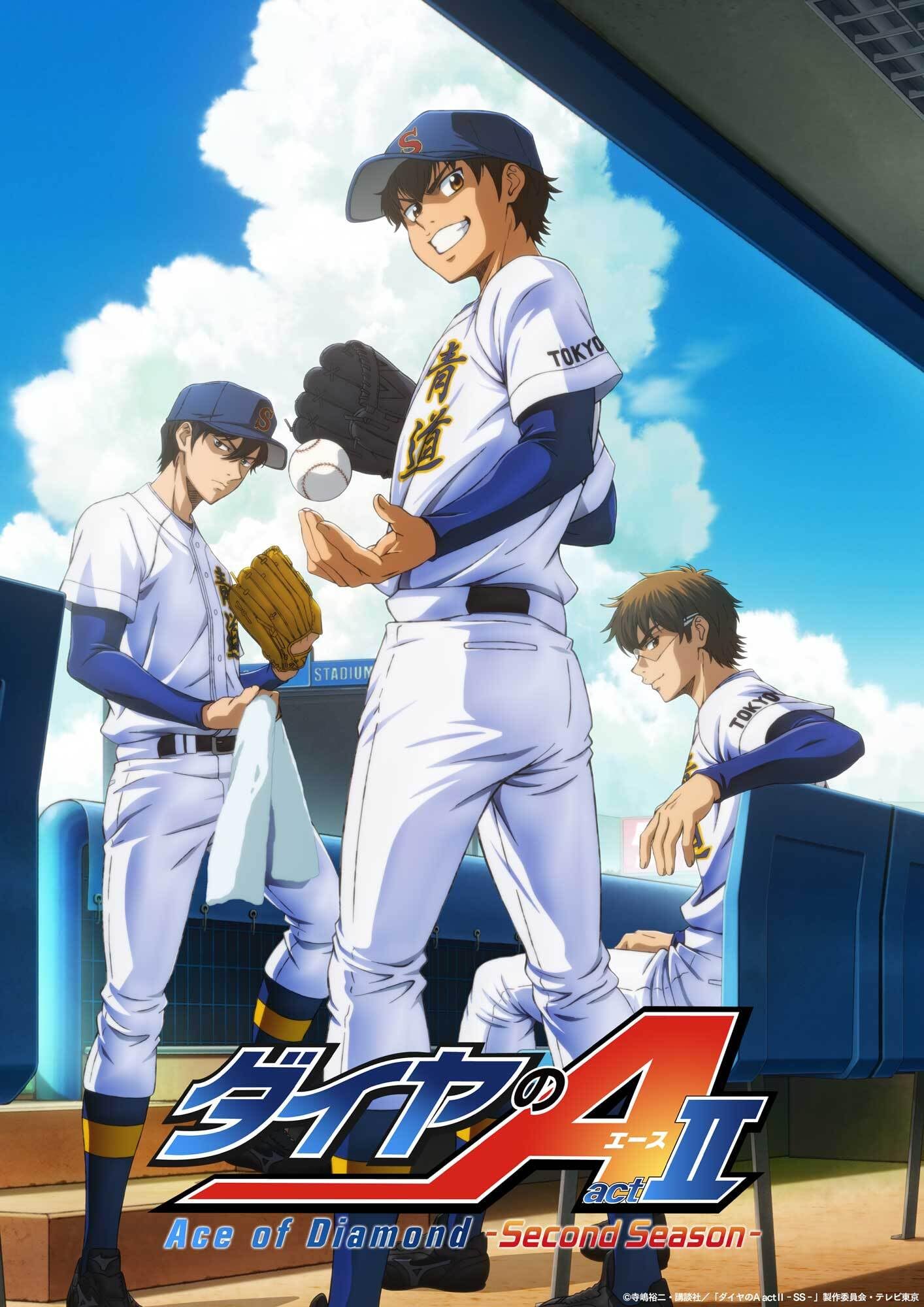 Amazon.co.jp: ダイヤのA actⅡ –Second Season- Vol.1(DVD)(特典なし