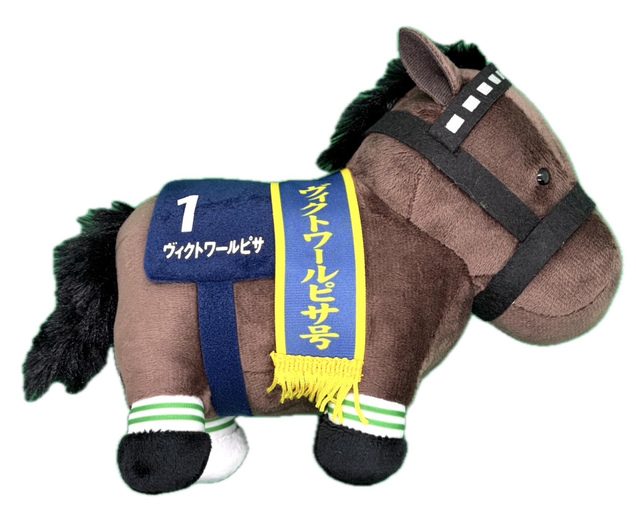 ヴィクトワールピサ　アイドルホース　競馬　ぬいぐるみ Amazon.co.jp: サラブレッドコレクション ぬいぐるみ32 15㎝×19
