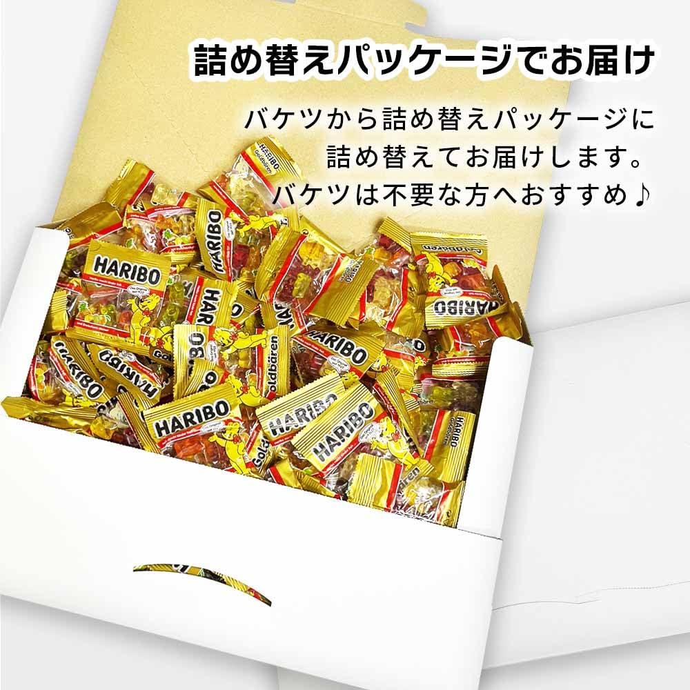 Amazon | ハリボー ミニ ゴールドベア 500g 約45袋 定番フレーバー 