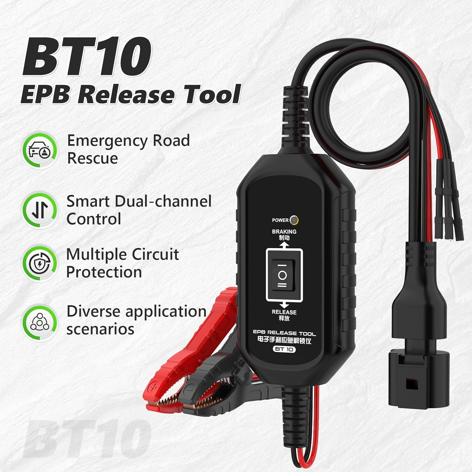 BT10 EPB Emergency Release Tool with Smart Dual-Channel Control & Over-Current Protection, for Electronic Parking Brake Reset & Emergency Road Rescue of Cars and SUVsBELEY Brake Bleeder Kit 110V Brake
