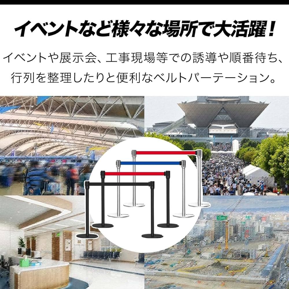 Amazon | ottostyle.jp ベルトパーテーション 4個セット