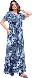 Urali® Women's Printed 100% Cotton Night Gown Price In India