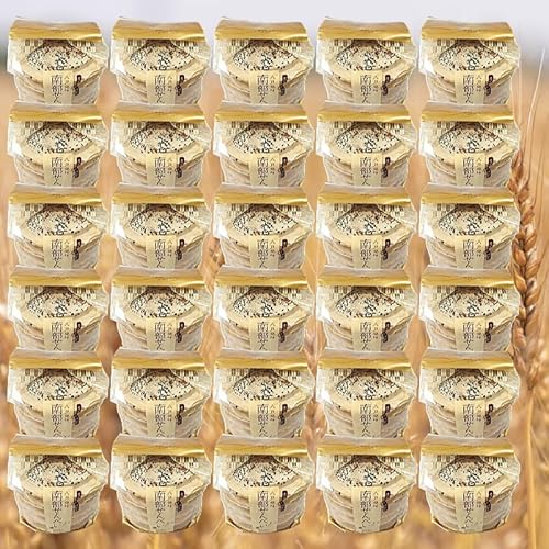 胡麻と豆をミックスした厚焼き南部せんべい(ごまと落花生の小麦せんべい)10枚入り袋の30個セット