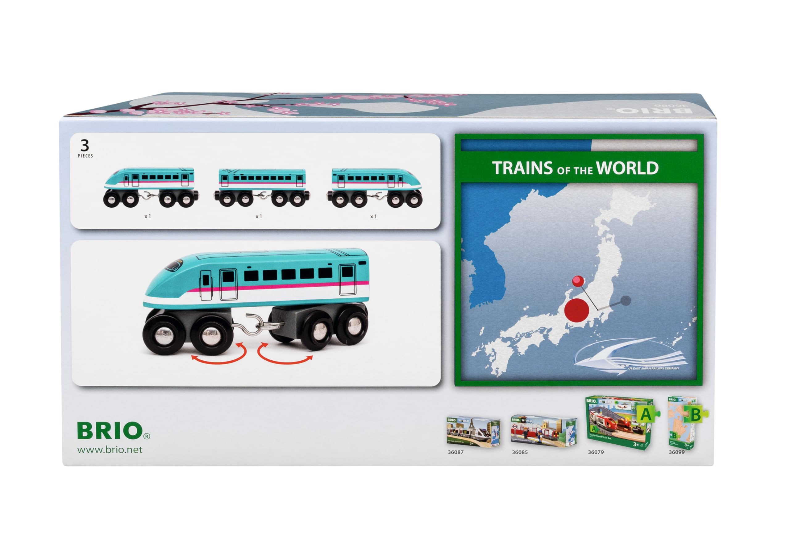 BRIO (ブリオ) 世界の鉄道シリーズ 新幹線E5系はやぶさ 36086 対象年齢 3歳~ 【おもちゃ 玩具 木製おもちゃ 電車 機関車 車両 電動車両 プレゼント（誕生日/クリスマス）】 - 5