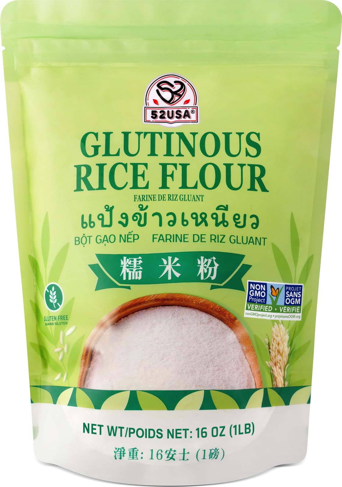 Amazon.com : 52USA Glutinous Rice Flour 16 Ounce (Basic), 1 Pound (Pack of  1), Rice Flour for Baking or Cooking, Product of THAILAND, All Natural  White Rice Flour, Vegan, with Bag : Everything Else