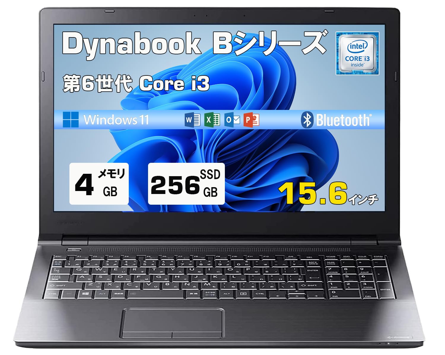 Amazon.co.jp: 【整備済み品】中古ノートパソコン 東芝dynabook B55