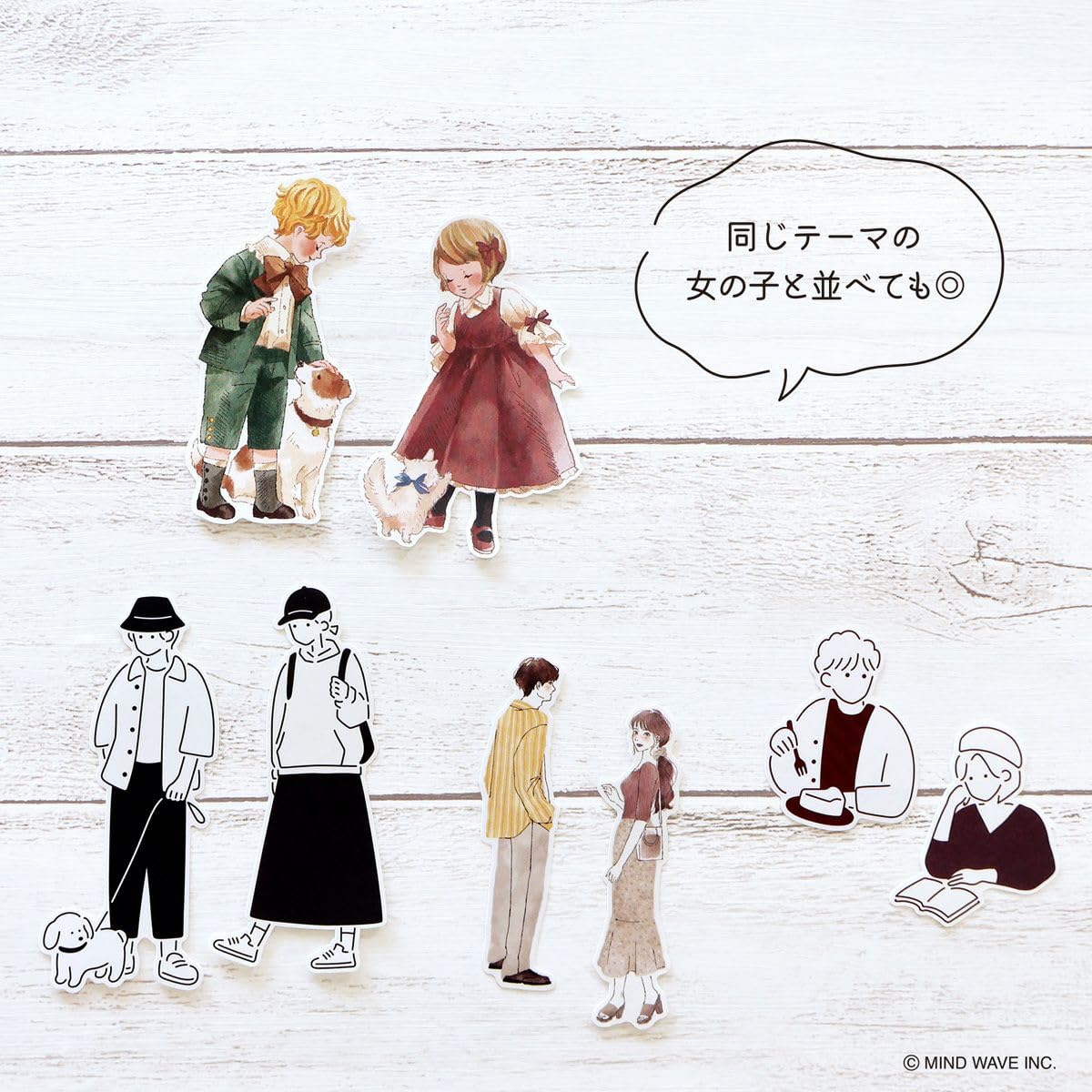 Amazon.co.jp: Amie sticker Ami Sticker Cute Flake Sticker (Trend