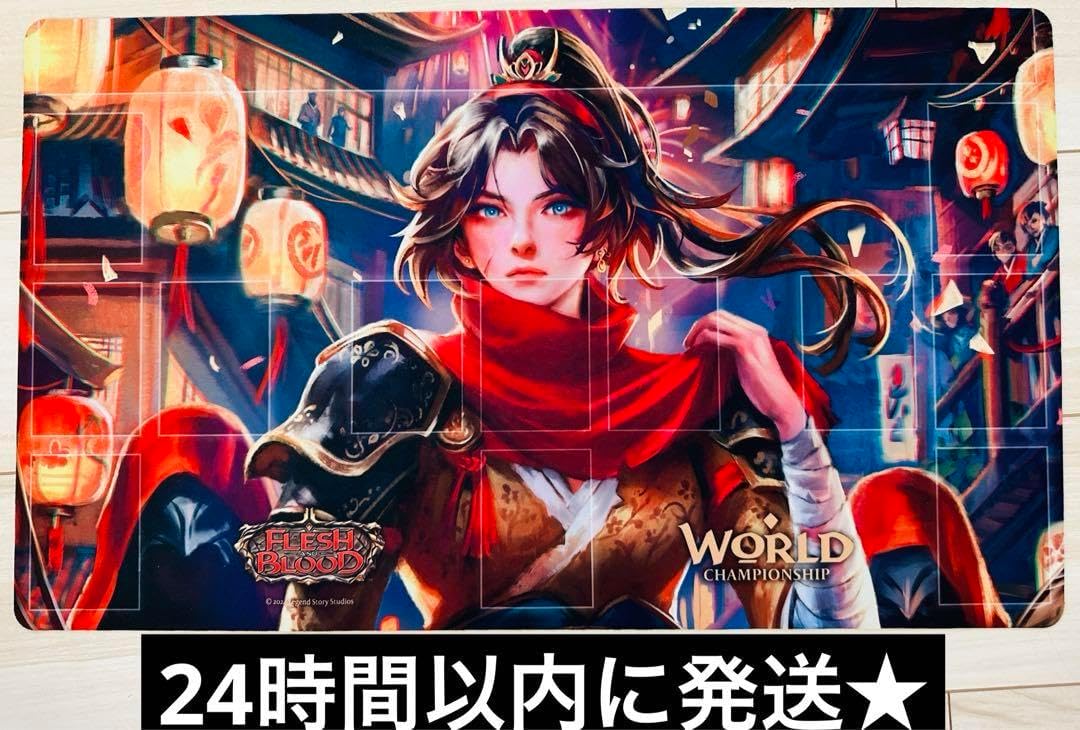 緋色の復讐者、アイラ プレイマット 1点 Flesh and Blood Flesh and