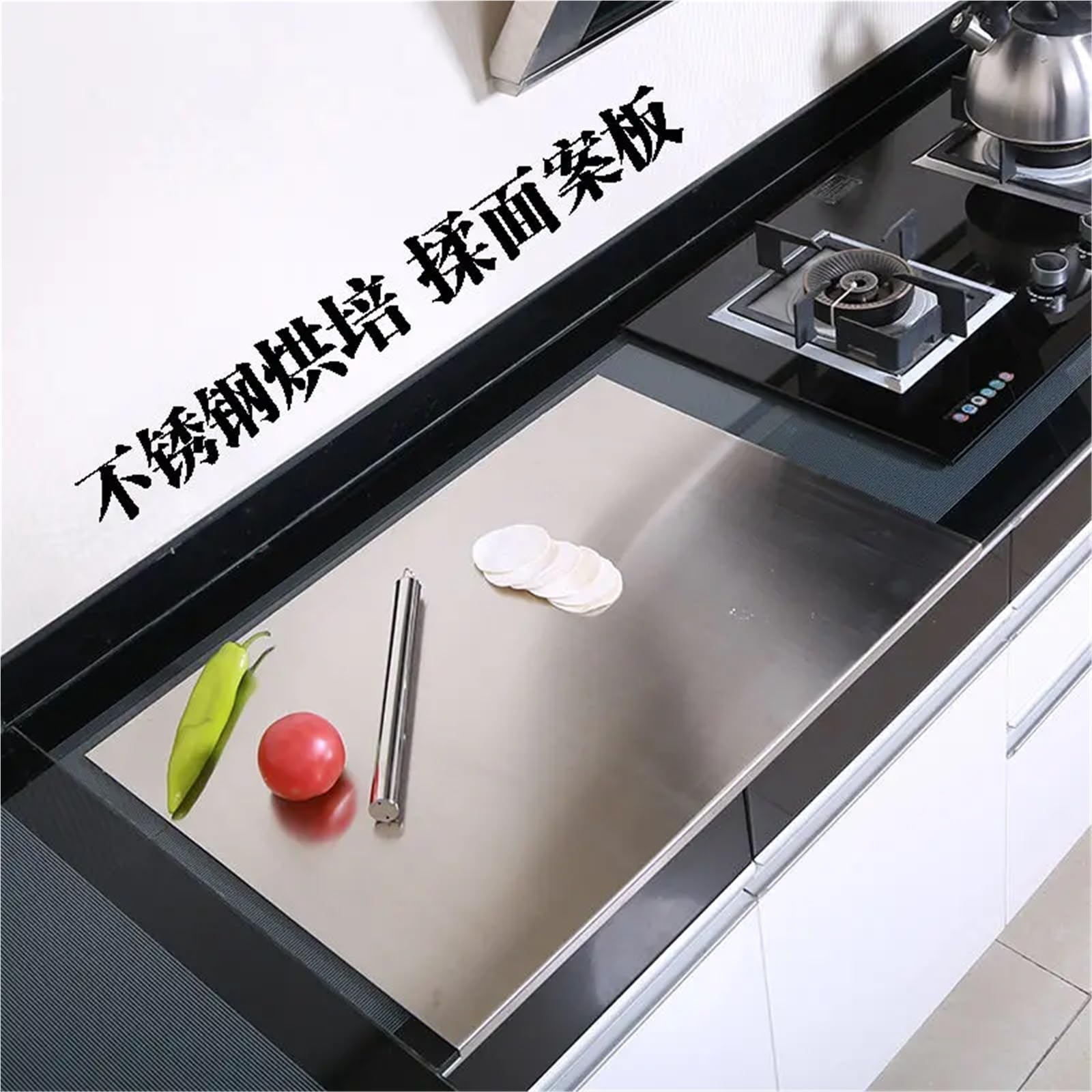Tabla De Cortar Acero Inoxidable Tabla de cortar acero inoxidable 304: for cocina, que sirve como panel for amasar, enrollar y hornear(60 60cm,1.5mm thikness)