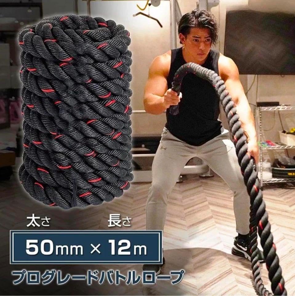 ロープのいらないバトルロープ 全身トレーニング Z-Rope 紫 by